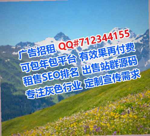 乡城借卵子装饰工程有限公司